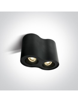 One Light Double lamp black Nemea 2 12205Y/B