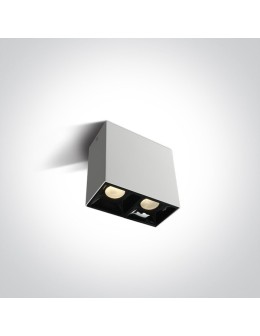 One Light Lampa do sklepu galerii Paralia 2 12207B/W/W