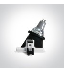 Flush-mounted lamps - pendants - One Light decorative lounge recessed Bevera 50105MA/W/B - product 2