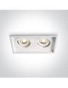 One Light white double lamp Filoteia 2 51205N/W