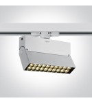 Track lighting - One Light track spotlight for Skamnia store 65020T/W/W. - product 1