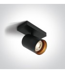 Ceiling spotlights - One Light retro black wall lamp Elatos 65105N/B - product 1