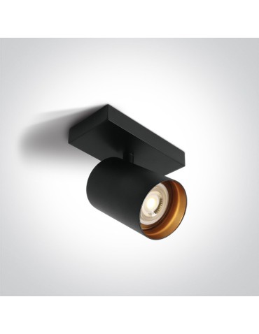 One Light retro black wall lamp Elatos 65105N/B