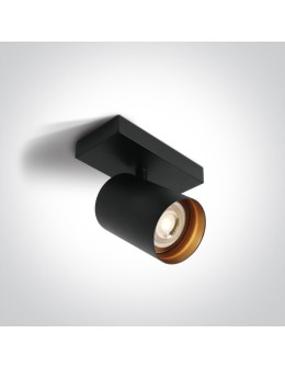 One Light retro black wall lamp Elatos 65105N/B