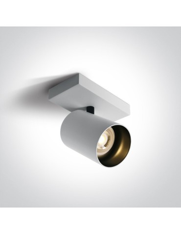 One Light retro wall lamp white Elatos 65105N/W