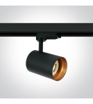 Track lighting - One Light Kopseika rail decorative spotlight 65105NT/B - product 1