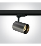 Track lighting - One Light Kopseika rail decorative spotlight 65105NT/MG - product 1
