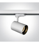 Track lighting - One Light Kopseika rail decorative spotlight 65105NT/W - product 1