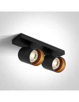 One Light lampa sufitowa podwójna Elatos 2 65205N/B