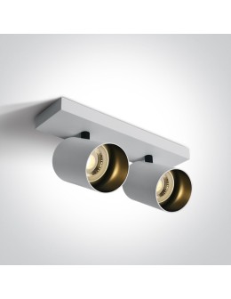 One Light lampa sufitowa podwójna Elatos 2 65205N/W