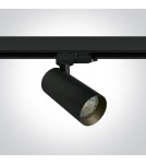 Track lighting - One Light Fyllo rail-mounted spotlight 65522T/B - product 1