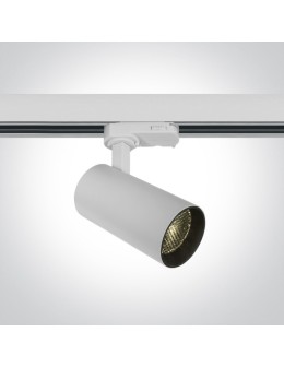 One Light reflektor mosiądz na szynę Markos 65524T/W/W