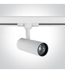 Track lighting - One Light white Skalitina rail spotlight 65642AT/W/W - product 3