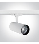 Track lighting - One Light LED spotlight white on rail 20W Skalitina 2 65642BT/W/C - product 3