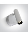 One Light hotel bedside lamp Dokimio 65738/W/W