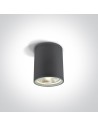 One Light lampa sufitowa 75W Stromi S 67132C/AN IP54