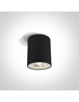 One Light 75W Stromi S ceiling lamp 67132C/B IP54