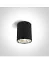 One Light lampa sufitowa 75W Stromi S 67132C/B IP54