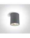 One Light 75W Stromi S ceiling lamp 67132C/G IP54