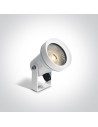 One Light Katalima garden spotlight lamp 67196BG/W IP65