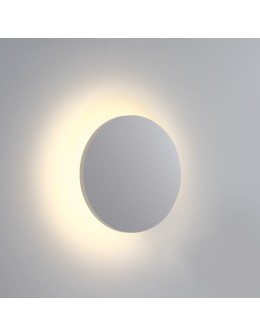 One Light kinkiet ścienny sufitowy podświetlany Fares 67450/W/W IP54