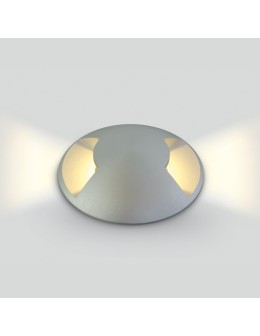 One Light lampa wpuszczana w chodnik ścieżkę ogród Mallota 2 69016G IP67