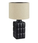 Table lamps with lampshade - Markslojd CUSCINI Table 1L Small Black/Beige 1xE14 108248 - product 1