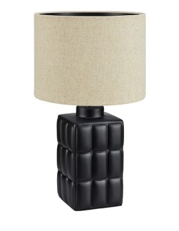 Markslojd CUSCINI Table 1L Small Black/Beige 1xE14 108248
