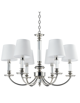 CosmoLight Lampa wisząca SIENA P06308NI-WH nikiel