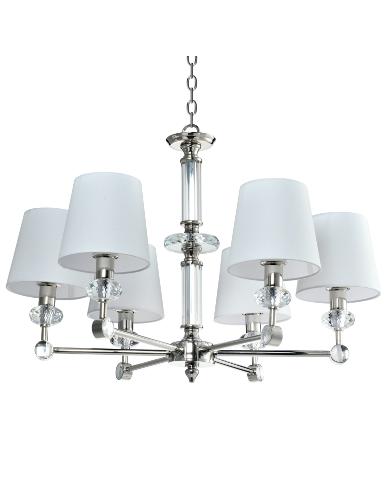 Chandeliers - CosmoLight DOHA pendant lamp P06285NI-WH nickel - product kolory-swiatla.pl 1