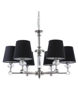 CosmoLight Lampa wisząca DOHA P06285NI-WH nikiel - produkt 2