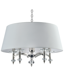 CosmoLight Lampa wisząca VERONA P05377NI-WH nikiel