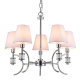 CosmoLight Lampa wisząca LIVERPOOL P05100CH-WH chrom