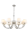 CosmoLight ATLANTA pendant lamp P08810NI-WH nickel