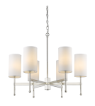Modern chandeliers - CosmoLight DENVER pendant lamp P06994NI-WH nickel - product 1
