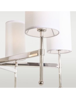 CosmoLight DENVER pendant lamp P06994NI-WH nickel - product 2