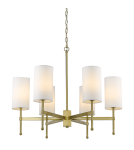 Modern chandeliers - CosmoLight DENVER pendant lamp P06970BR-WH gold - product 1