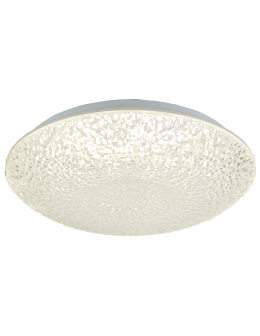 CosmoLight Plafond SVALBARD C01868WH White. 