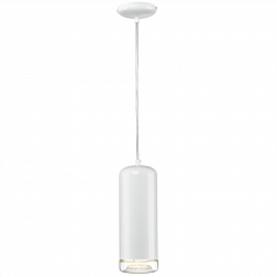 CosmoLight Lampa wisząca TRONDHEIM P01093WH Biały 