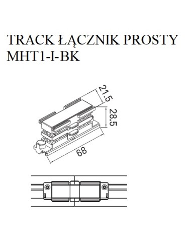 MAXLIGHT MHT1-I-BK TRACK ŁĄCZNIK WEWNĘTRZNY czarny - produkt 2
