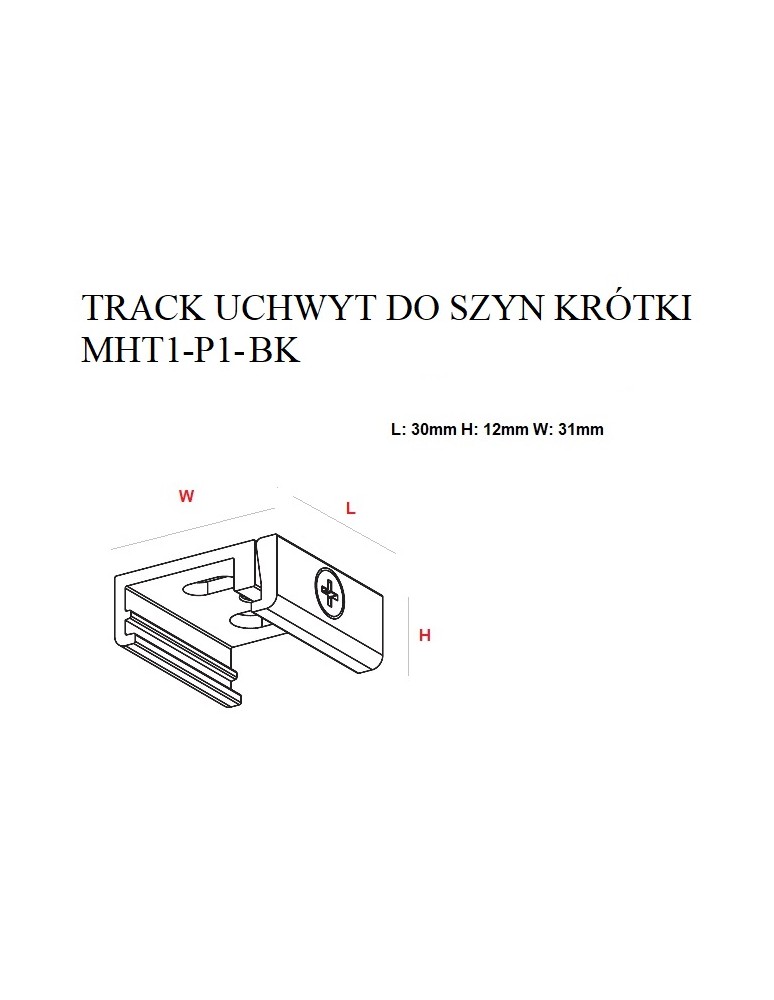 Accessories for 3 phase busbars - Maxlight Track Rail Mount Short Black MHT1-P1-BK - product kolory-swiatla.pl 2