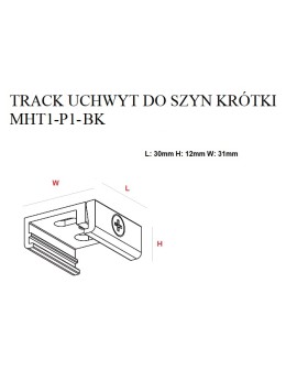 DOBAC MHT1-P1-WH TRACK UCHWYT DO SZYN KRÓTKI BIAŁY - produkt 2