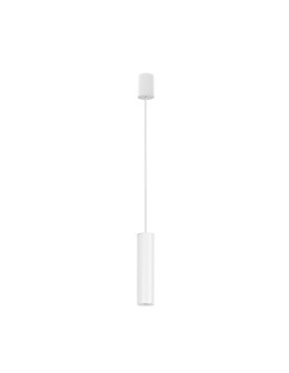 Nowodvorski EYE Ceiling Pendant Max power 1x10W only LED GU10 White 5397