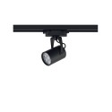 Nowodvorski PROFILE STORE PRO LED 7W System konfigurowalny System PROFILE Oprawa Max moc 7W LED Czarny 8318