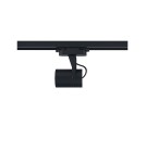 Lamps for 1 phase busbars - Nowodvorski PROFILE STORE PRO LED 7W Configurable System PROFILE luminaire Max power 7W LED Black 8318 - product 4