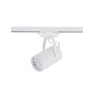 Lamps for 1 phase busbars - Nowodvorski PROFILE STORE PRO LED 12W Configurable System PROFILE luminaire Max power 12W LED White 8321 - product 1