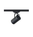 Lamps for 1 phase busbars - Nowodvorski PROFILE STORE PRO LED 12W Configurable System PROFILE luminaire Max power 12W LED Black 8322 - product 3