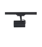 Lamps for 1 phase busbars - Nowodvorski PROFILE STORE PRO LED 12W Configurable System PROFILE luminaire Max power 12W LED Black 8322 - product 4