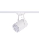 Lamps for 1 phase busbars - Nowodvorski PROFILE STORE PRO LED 18W Configurable System PROFILE luminaire Max power 18W LED White 8324 - product 1