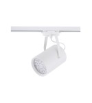 Lamps for 1 phase busbars - Nowodvorski PROFILE STORE PRO LED 18W Configurable System PROFILE luminaire Max power 18W LED White 8325 - product 1